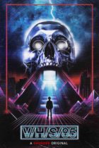 Friday, October 6, 2023: V/H/S/85 Premieres Today on Shudder