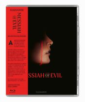 Messiah Of Evil (1974) Available November 28