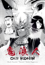 Oni Ronin Available November 28