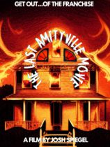 The Last Amityville Movie Official Trailer SRS Cinema