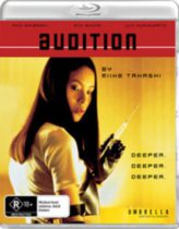 Audition (1999) (Import) Available January 26