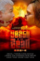 Death of the Dead – Official Trailer