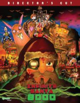 Infinite Santa 8000 Trailer  Animated Horror Scifi Web Series