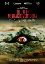 The Fifth Thoracic Vertebra (2022) Available December 12