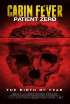 Horror History: July 26