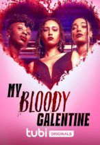 Tuesday, February 13, 2024: My Bloody Galentine Premieres Today on Tubi