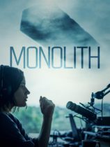 Monolith (2022) Available April 23