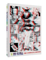Project MK-Ultra : The Complete Edition Available March 12