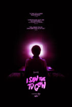 Friday, May 3, 2024: I Saw the TV Glow Premieres Today in Theaters