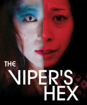 The Viper’s Hex (2018) Available May 28