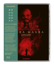 Dogra Magra (1988) Available October 29