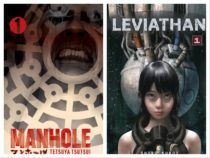 Abrams ComicArts Imprint Kana Releasing Two New Horror Manga this Fall with Leviathan Volume 1 and Manhole Volume 1 