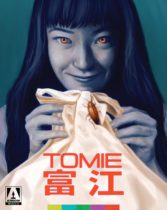 Tomie (1998) (Limited Edition) Available November 19