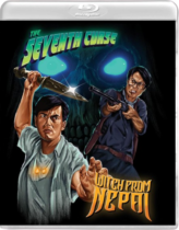 The Seventh Curse / Witch From Nepal Available February 25