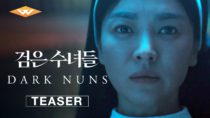 Dark Nuns | Teaser Trailer | Starring Song Hye-kyo | In Theaters February 7