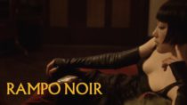 Rampo Noir | Official Trailer