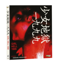 Girl Hell 1999 (1999) Available May 6