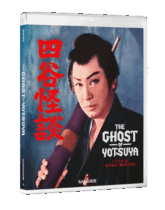 The Ghost Of Yotsuya (1959) Available June 24