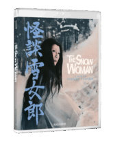 The Snow Woman (1968) Available June 24