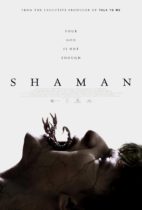 Friday, August 8, 2025: Shaman Premieres Today in Theaters and on Digital