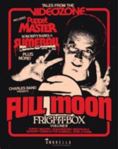 Weekly Horror Releases: August 15, 2025 (Imports)