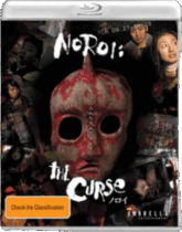 Noroi: The Curse (Import) (2005) Available August 15