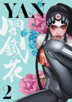 Yan Vol. 2 Available September 9