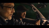 Hoshi 35 Wide Release Official Trailer SRS Cinema Kaiju