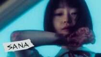 Sana | Official Trailer | ARROW