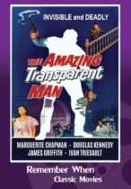 The Amazing Transparent Man (1960) Available October 14
