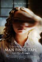 Friday, December 5, 2025: Man Finds Tape Premieres Today in Theaters and on Digital