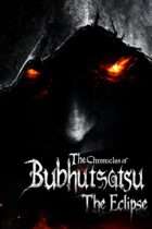 The Chronicles of Bubhutśātsu (The Eclipse – The Path of None Book 7) Available January 23