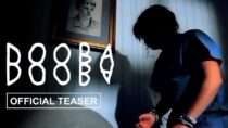 Dooba Dooba | Official Teaser HD | January 23