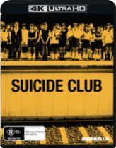 Suicide Club (Standard, Import) (2001) Available February 27