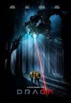 Tuesday, March 17, 2026: DRAGN Premieres Today on Digital