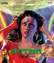Aatma: The Ghost (2006) Available May 12