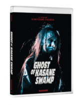 Ghost Of Kasane Swamp (1971) Available June 23