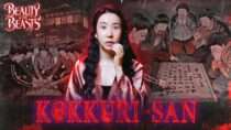 Beauty and the Beasts – The Japanese Ouija Board You Should Never Play | Kokkuri-san
