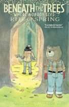 Beneath the Trees Where Nobody Sees: Rite of Spring Available July 21