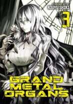 Grand Metal Organs Vol. 3 Available July 21