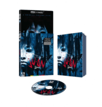 Ju-On: The Grudge (Limited Edition 4K Ultra HD) (2002) Available August 11