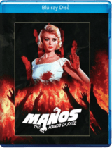 Manos – The Hands of Fate (1966) Available July 21