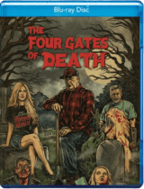 The Four Gates of Death (2026) Available August 11