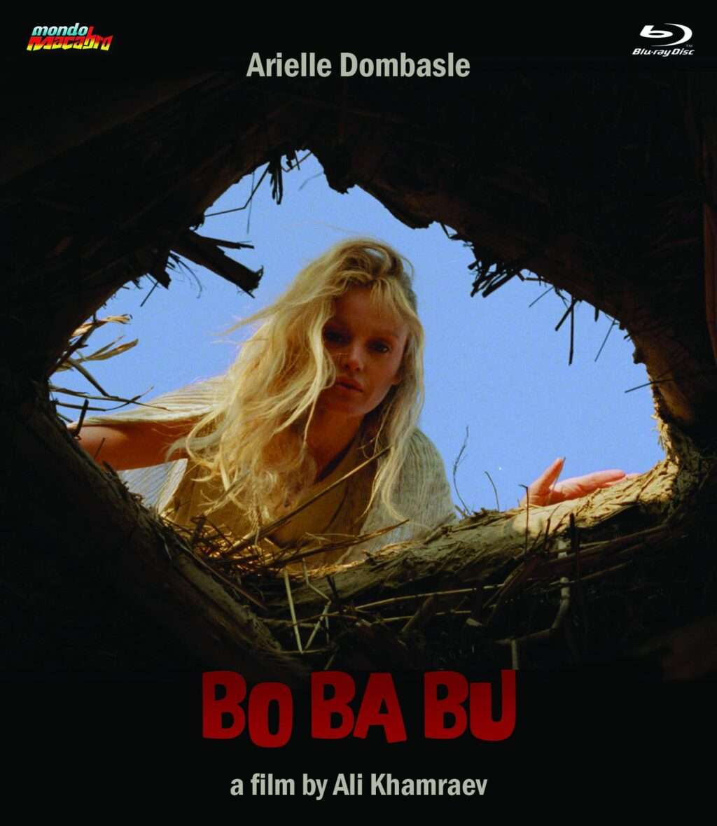 Bo Ba Bu (1998) cover