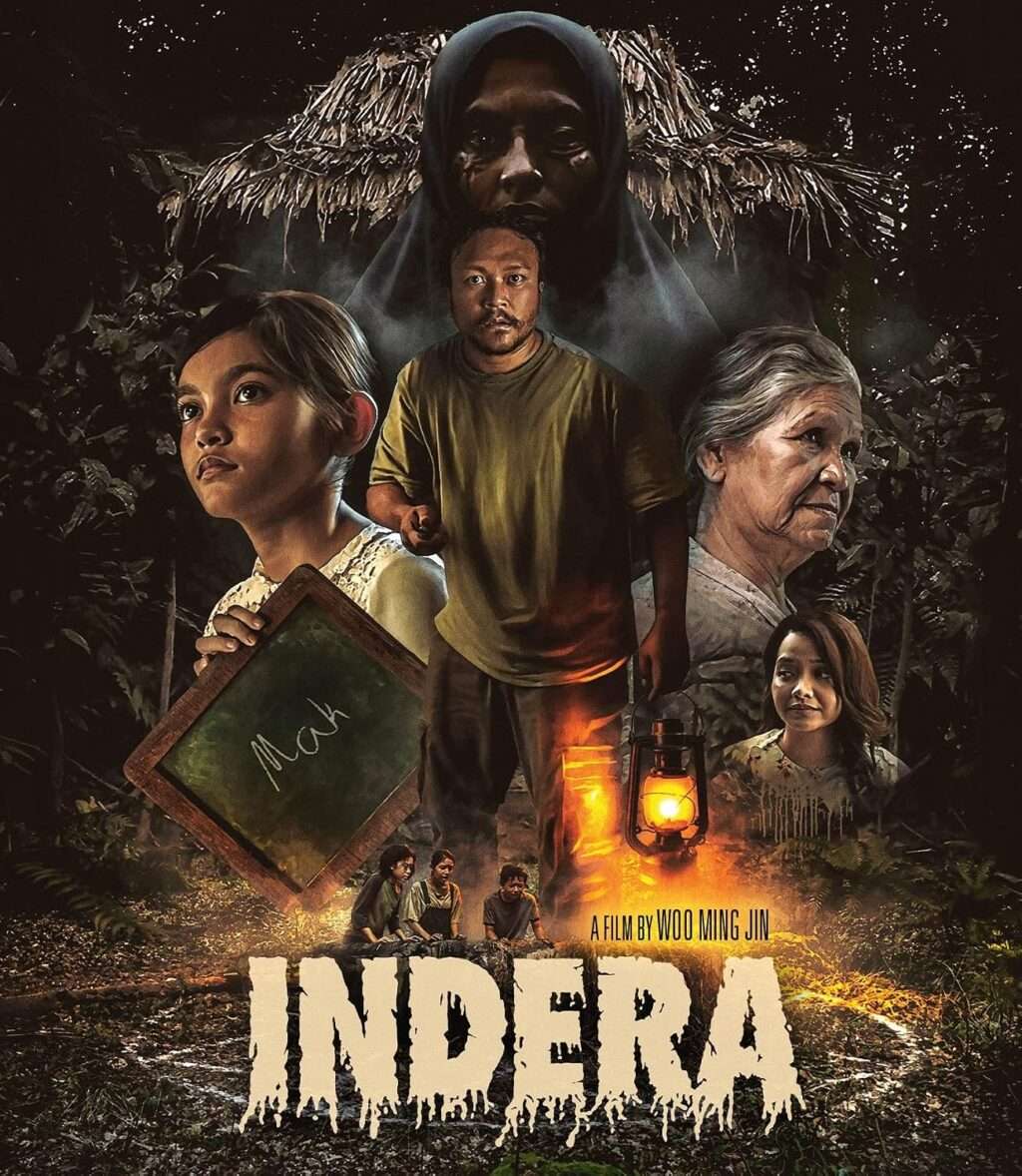 Indera Blu-ray cover