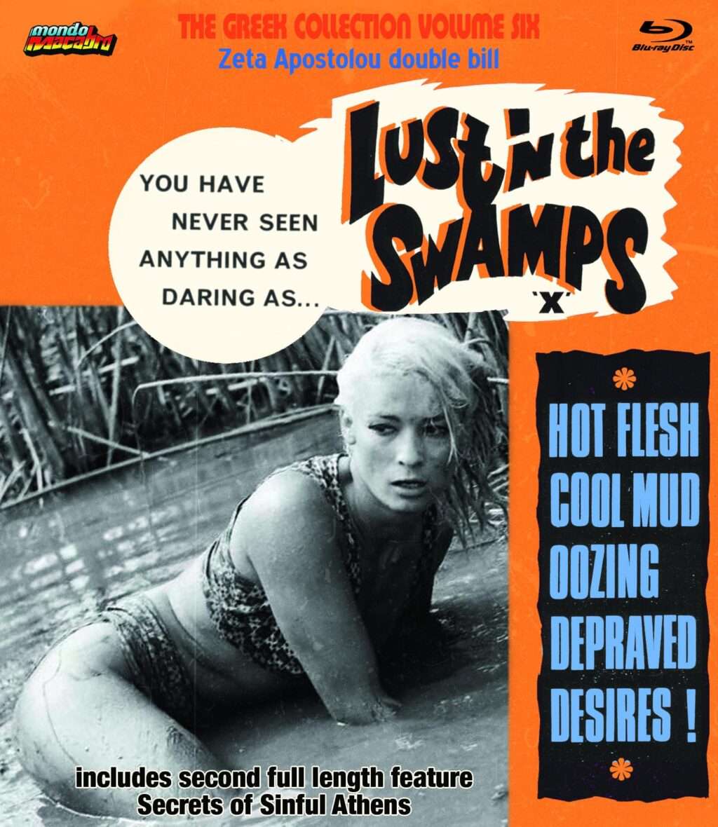 Lust in the Swamps / Secrets of Sinful Athens cover