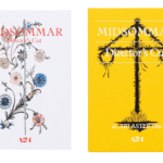 Midsommar (2019) cover
