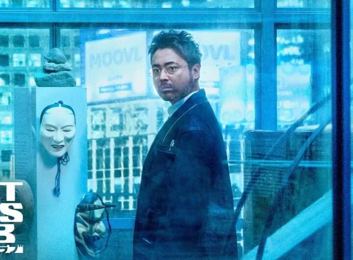 Night Tales Club key art