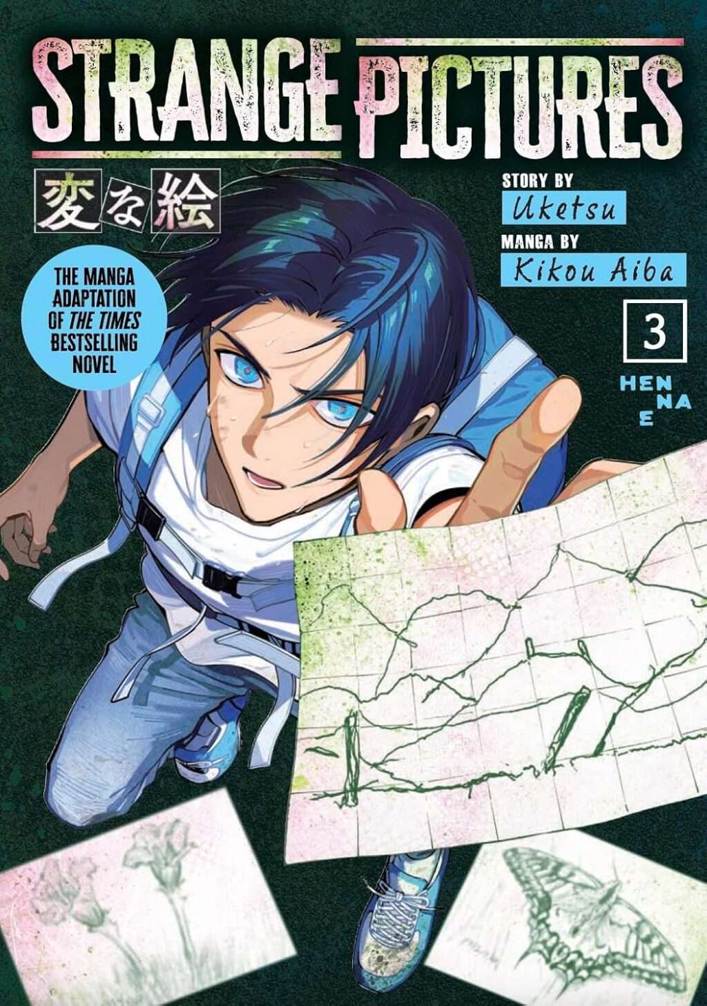 Strange Pictures Vol. 3 cover
