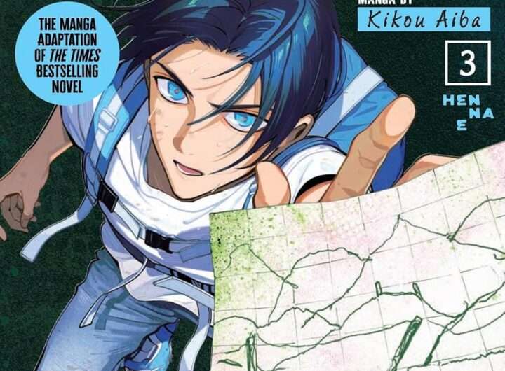 Strange Pictures Vol. 3 cover